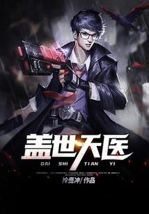 跨千年之双胞我爱谁