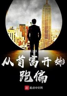 快穿之论妖物作死的99种方式
