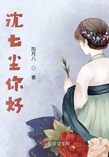 末世大清洗