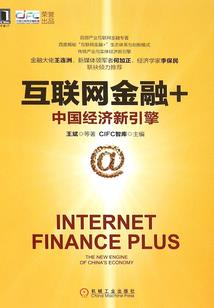 春泛若耶溪