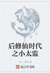 盛世甜宠蜜婚新娘别想逃