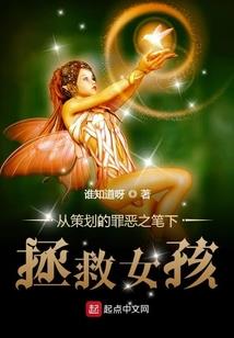 异界之死亡女骑士