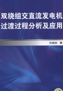 我的爱情面包