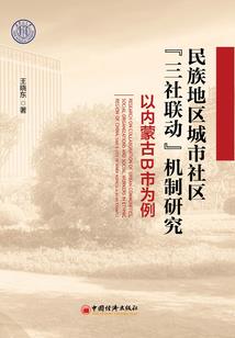 邪恶丫头，表太坏