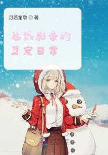 亚瑟王的命运