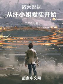 鬼之话