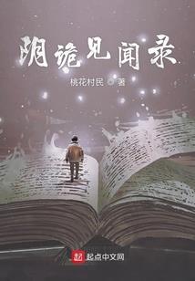 不见青音来