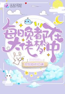 你是否记得那个最初的地方