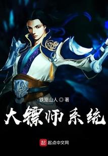 风拂乐颜