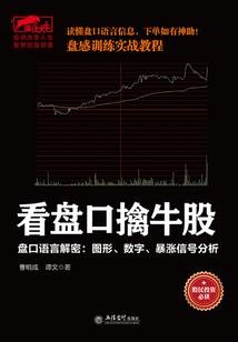 拜见公主大人
