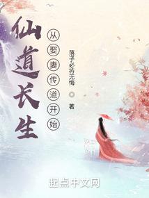 霍格沃兹的九尾妖孤