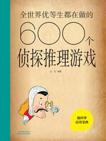 暗魂至尊