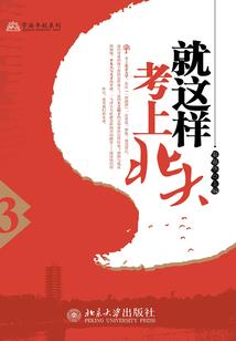 天庭超级红包群