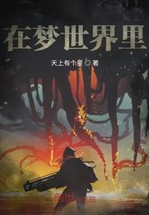 TFboys之樱花落尽时