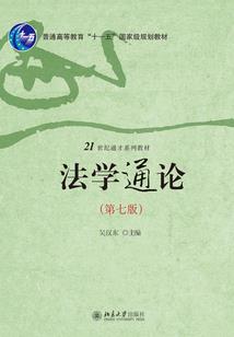 重活了，从酒厂开始肆虐人生