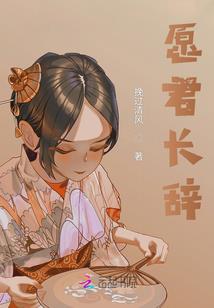 我曾在型月世界造了个异闻带