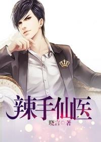 冬来时