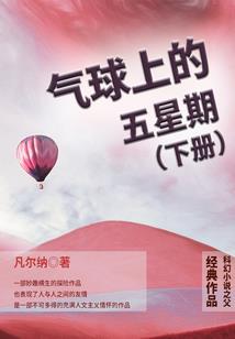 强亦道