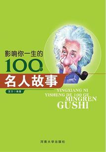 夜暗瞳