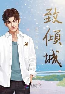 灵魂道士