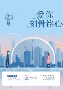 无敌刷宝系统