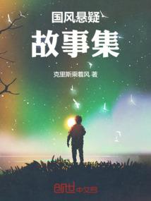 亿万分之一的差错