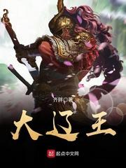 我和妹妹的故事