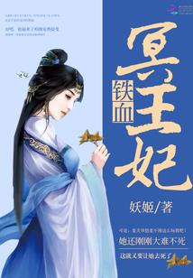 征战黎明