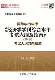 江湖不解风情