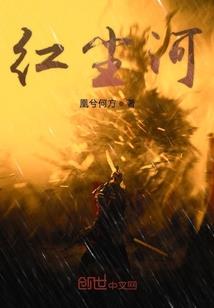 此生若只是相见