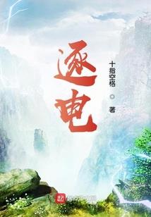 苍黄纪