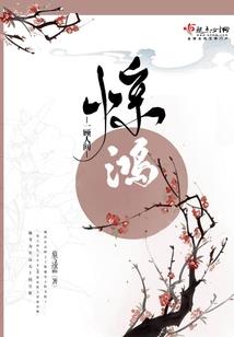 不屈魂帝