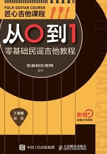 卫岛者之亡者余力