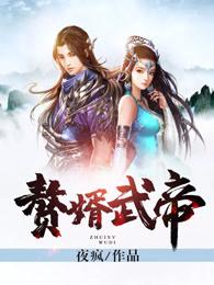 一个平常的故事