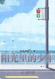 众魔之上