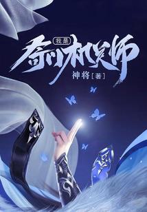 泪呓成妆