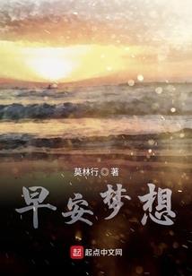 我的老公是哮天犬