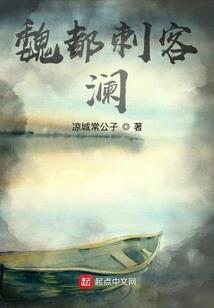 这是一只有前途的猫