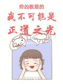 松子飘香