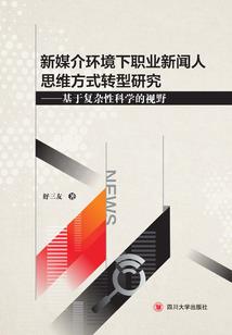 黑暗写意