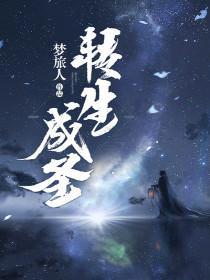 还会存在吗
