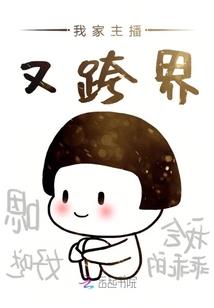 佳期可待
