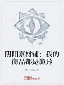 来到你身边