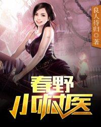 穹天录