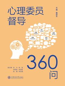 变身龙族少女万界行