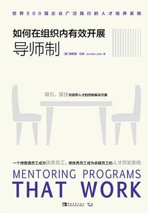 无极穿越系统