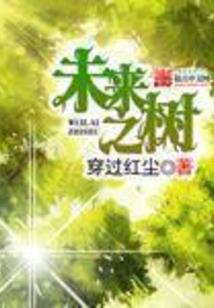 朱笔青藤