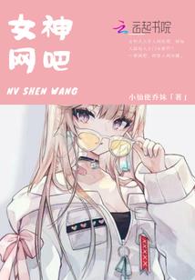 赛尔号之恭贺马年