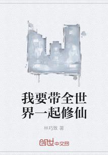我在七日之都生活的那些日子