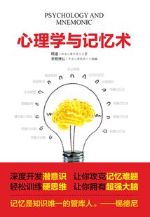 庄凡不凡